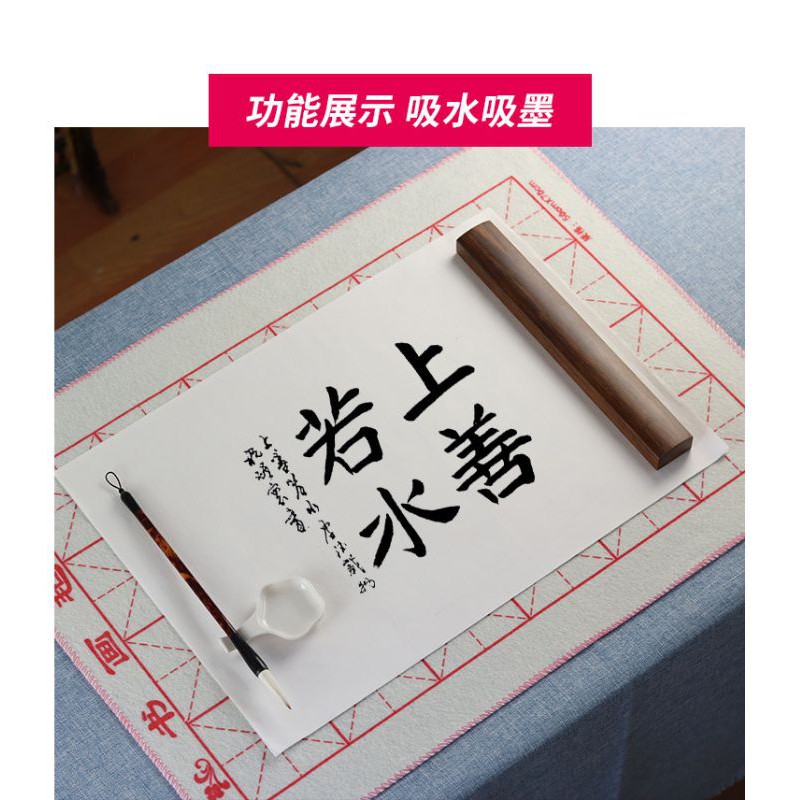 Thảm kê kích thước 50x70cm